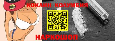 гашишное масло Краснокаменск