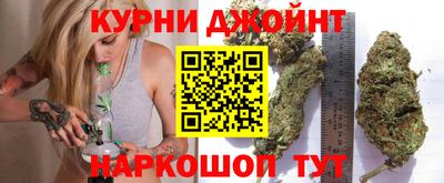 марки lsd Краснознаменск