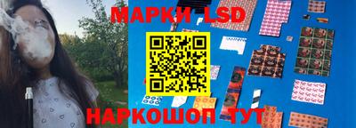 гашишное масло Краснокаменск