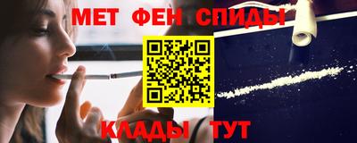 марки lsd Краснознаменск