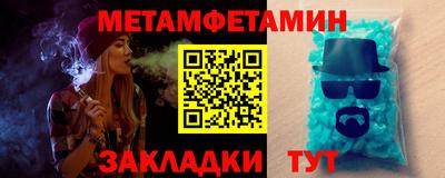 марки lsd Краснознаменск