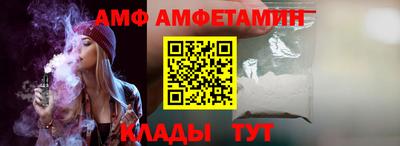 гашишное масло Краснокаменск