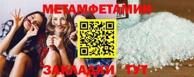 гашишное масло Краснокаменск
