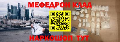 шишки Краснодар