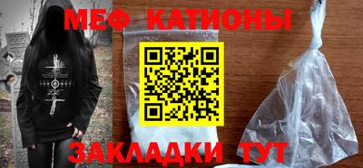 гашишное масло Краснокаменск